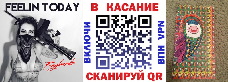 Наркота Полевской ГАШ АМФ СК Меф мяу мяу OMG рабочий сайт Канабис