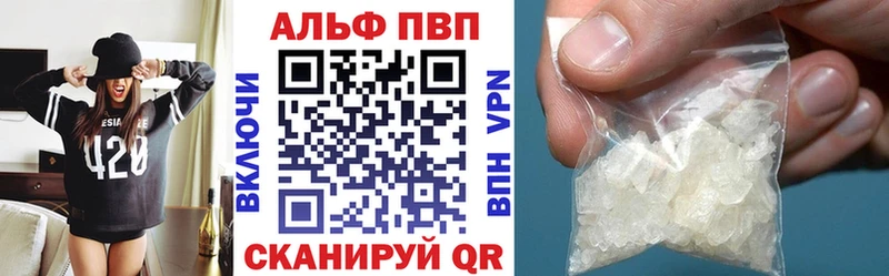 kraken как зайти  Полевской  A PVP СК КРИС 