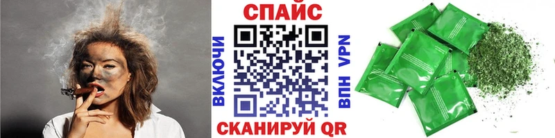 БУТИРАТ 1.4BDO  Полевской 