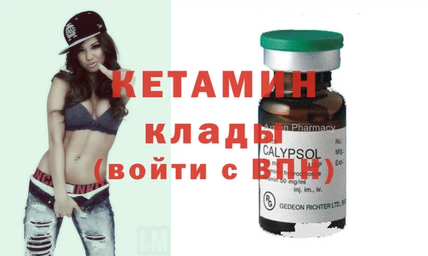каннабис Армянск