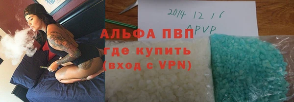 бошки Ростов