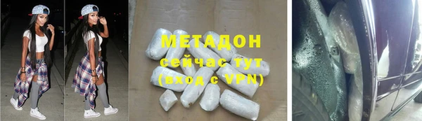 стафф Арсеньев