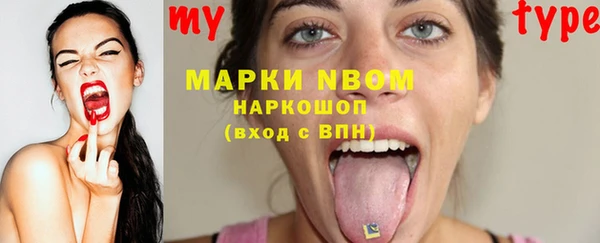 каннабис Армянск