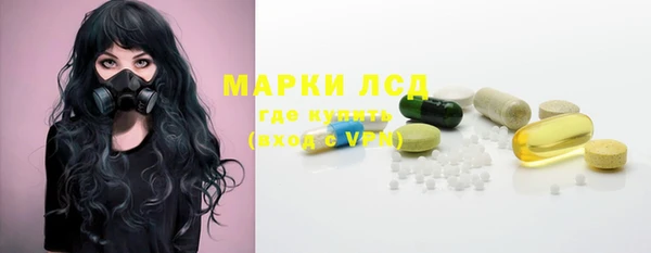 бошки Ростов