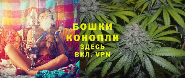 каннабис Армянск