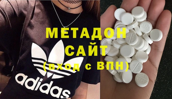 стафф Арсеньев