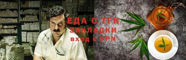 винт Приозерск