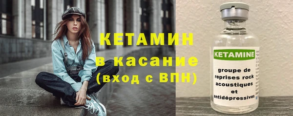 MESCALINE Россошь