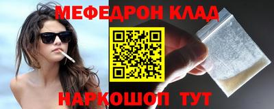 кокаин колумбия Тверь