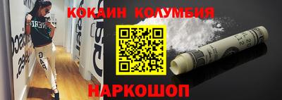 метадон Тулун