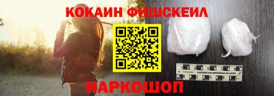 кокаин колумбия Тверь