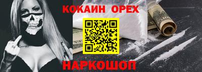 MDMA Туймазы