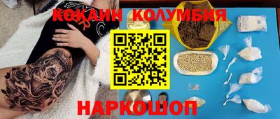 винт Иваново
