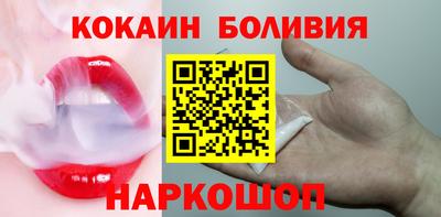 бутик Тара