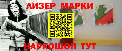 COCAINE Тула