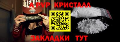 бутик Тара