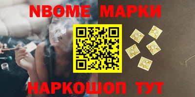 MDMA Туймазы