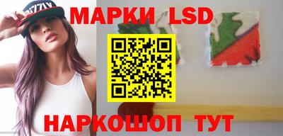кокаин колумбия Тверь