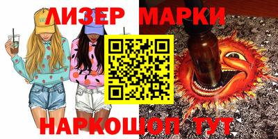 кокаин колумбия Тверь