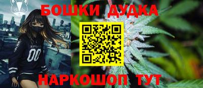 метадон Тулун