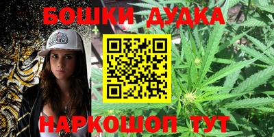 MDMA Туймазы