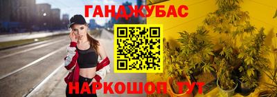 мяу мяу кристалл Татарск