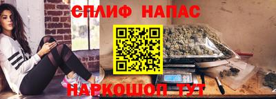 метадон Тулун