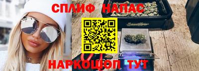 метадон Тулун