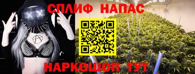 кокаин колумбия Тверь