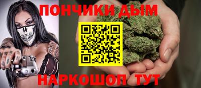 MDMA Туймазы