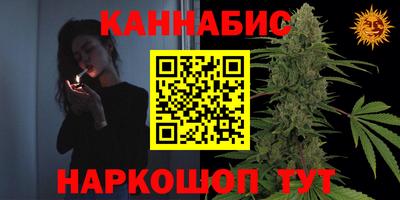 MDMA Туймазы