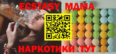 МДПВ Ижевск