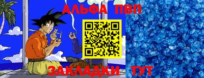 бутик Тара