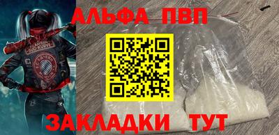кокаин колумбия Тверь