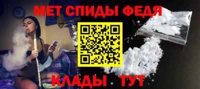 метадон Тулун