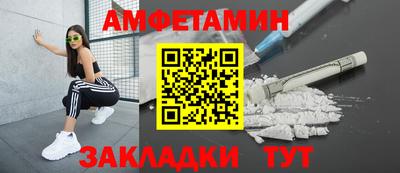 apvp Ивантеевка