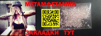 бутик Тара