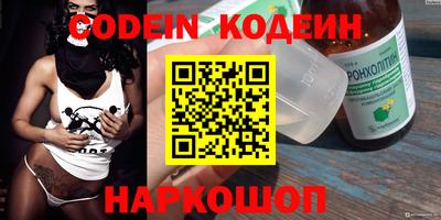 MDMA Туймазы