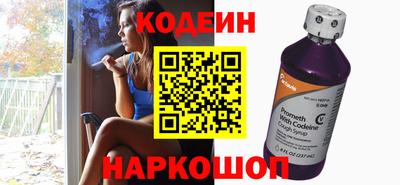 COCAINE Тула