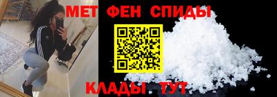 COCAINE Тула