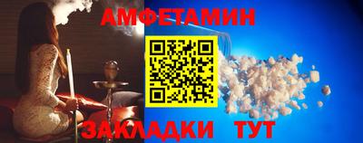 COCAINE Тула
