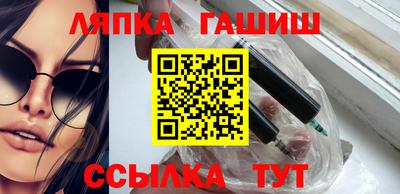 бутик Тара