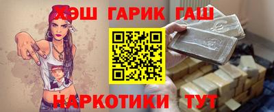 метадон Тулун