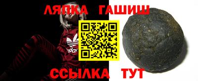 метадон Тулун
