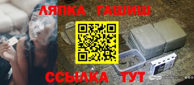 бутик Тара