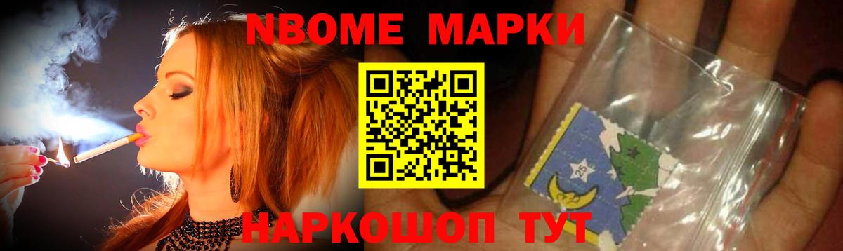 LSD-25 экстази ecstasy  LSD-25 экстази кислота  Полевской  Вход с VPN 