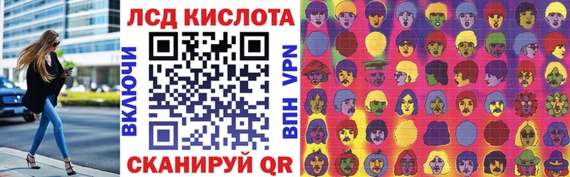 Марки N-bome 1500мкг  маркетплейс официальный сайт  Полевской 